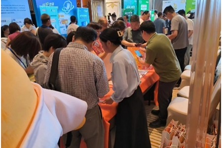 檸檬烯膠囊在全國(guó)級(jí)會(huì)議亮相，全場(chǎng)矚目，場(chǎng)面火爆！